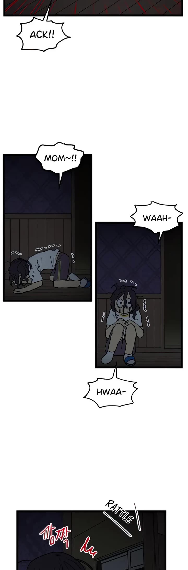 I Have No Home chapter 124 page 19