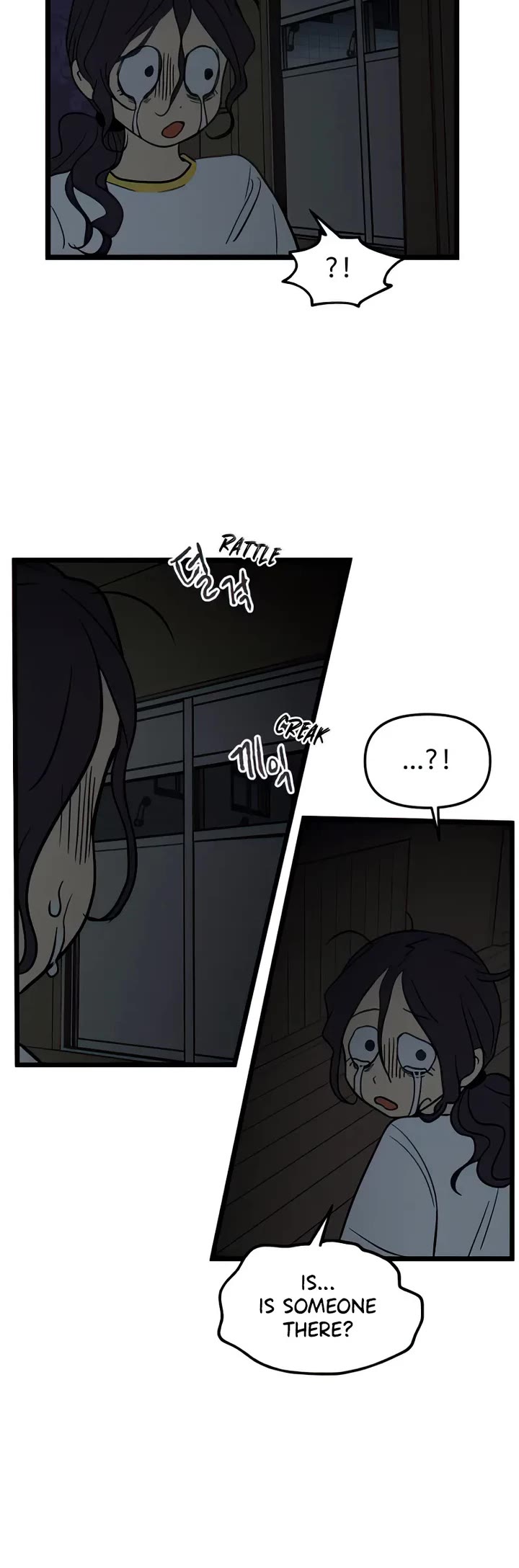 I Have No Home chapter 124 page 20