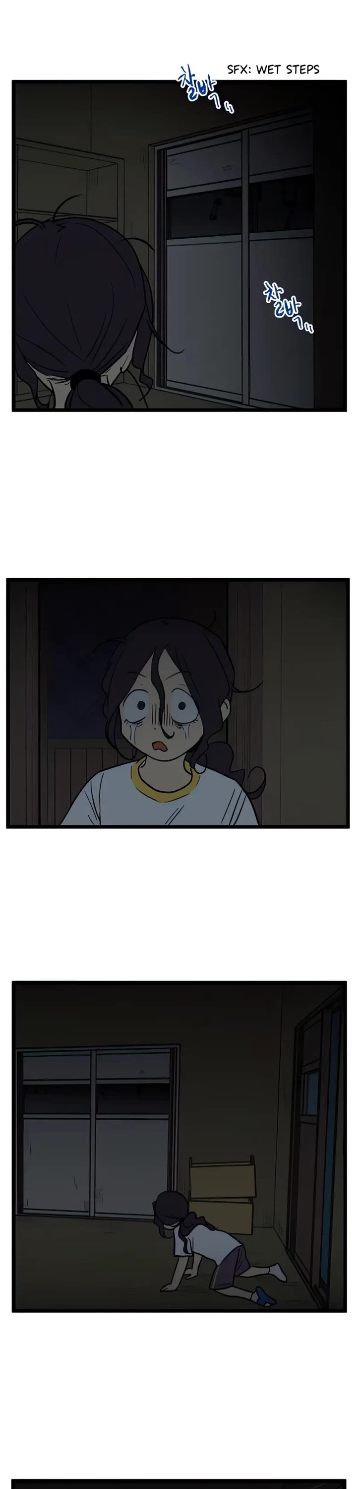 I Have No Home chapter 124 page 21