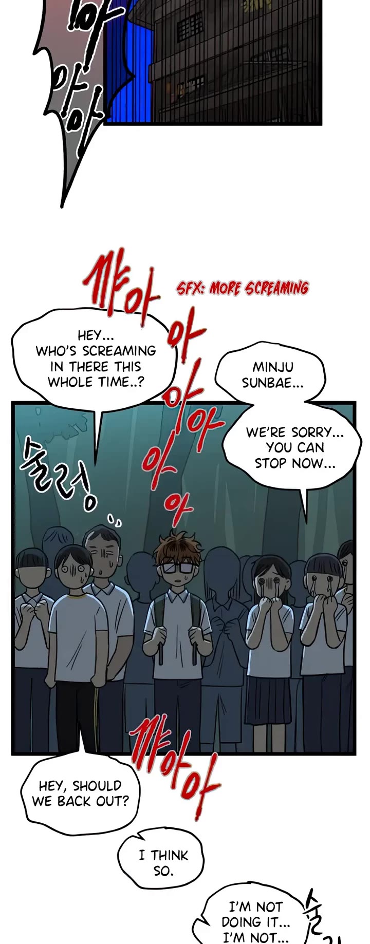 I Have No Home chapter 124 page 23