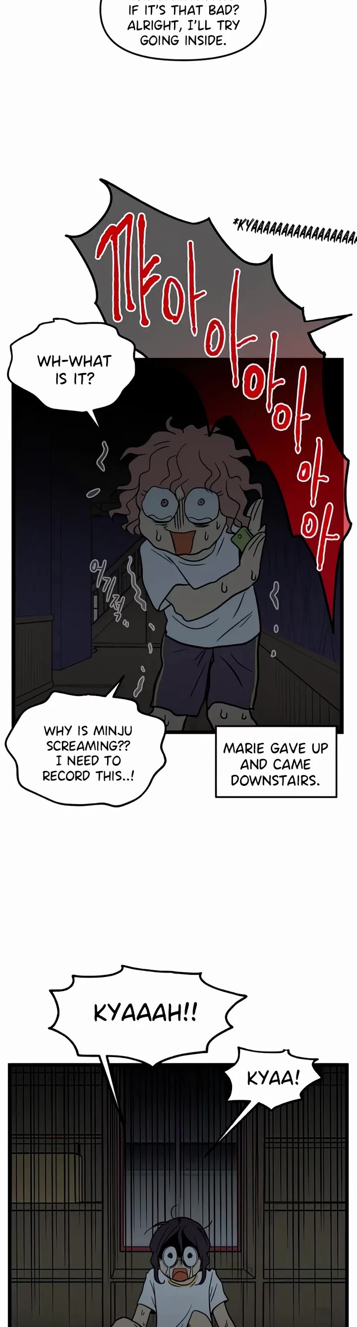 I Have No Home chapter 124 page 25