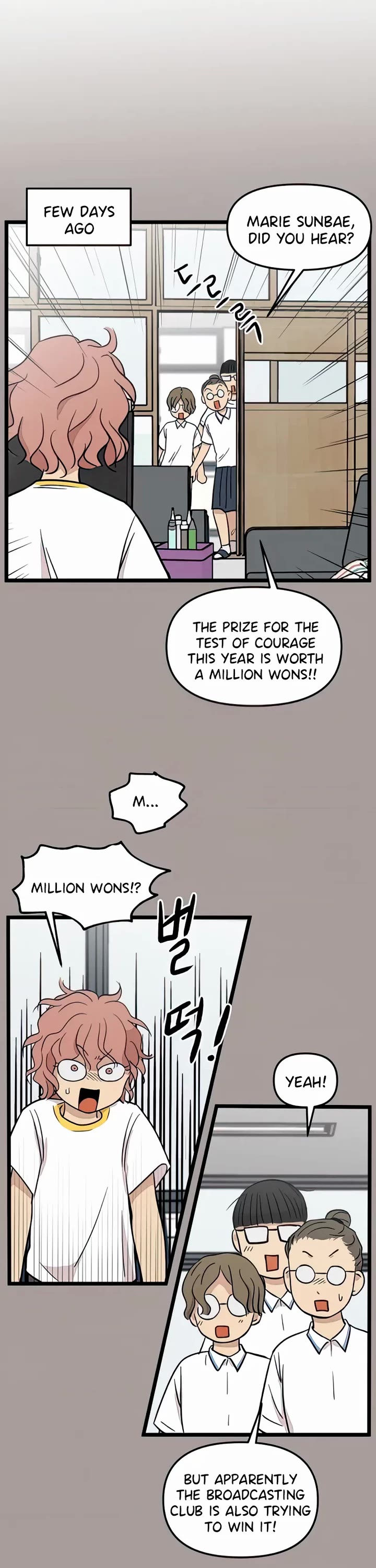 I Have No Home chapter 124 page 4