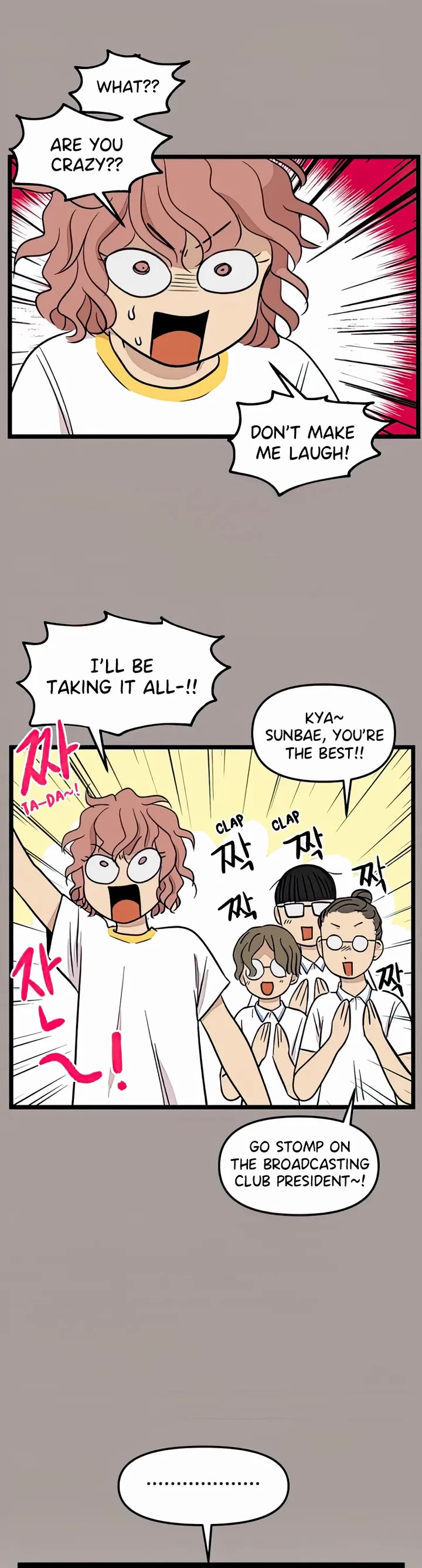 I Have No Home chapter 124 page 5