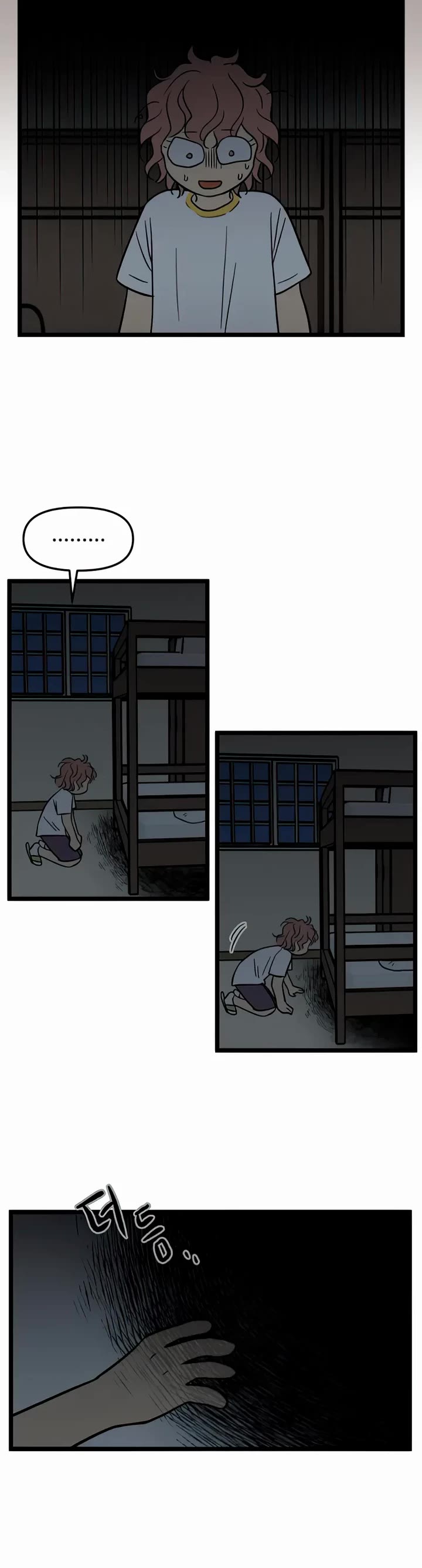 I Have No Home chapter 124 page 6