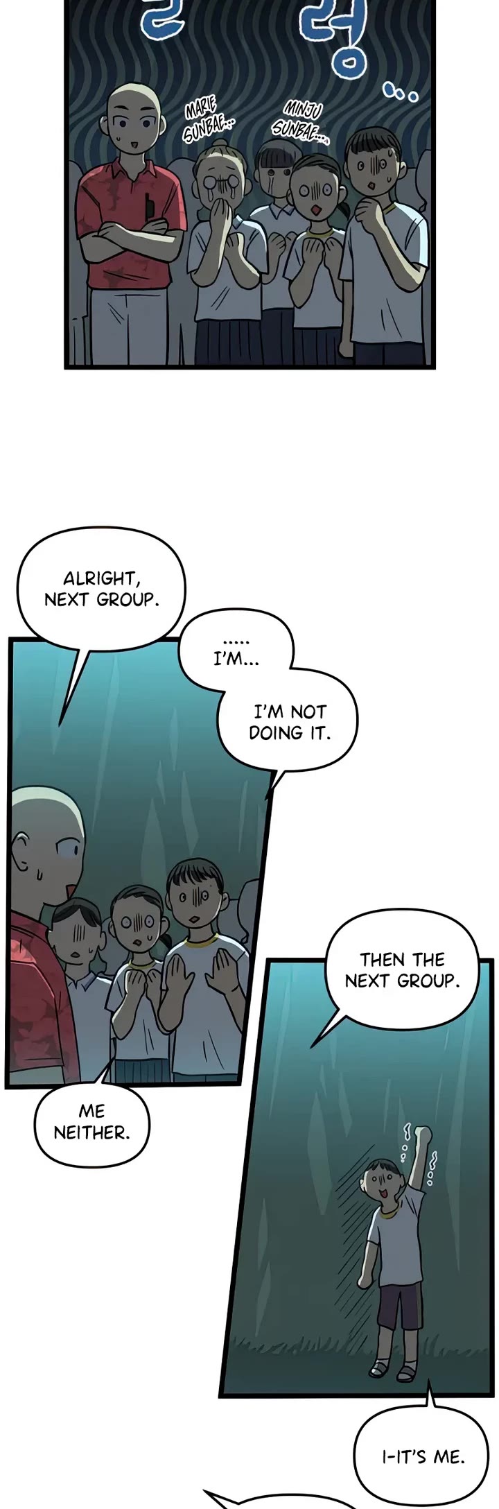 I Have No Home chapter 125 page 10