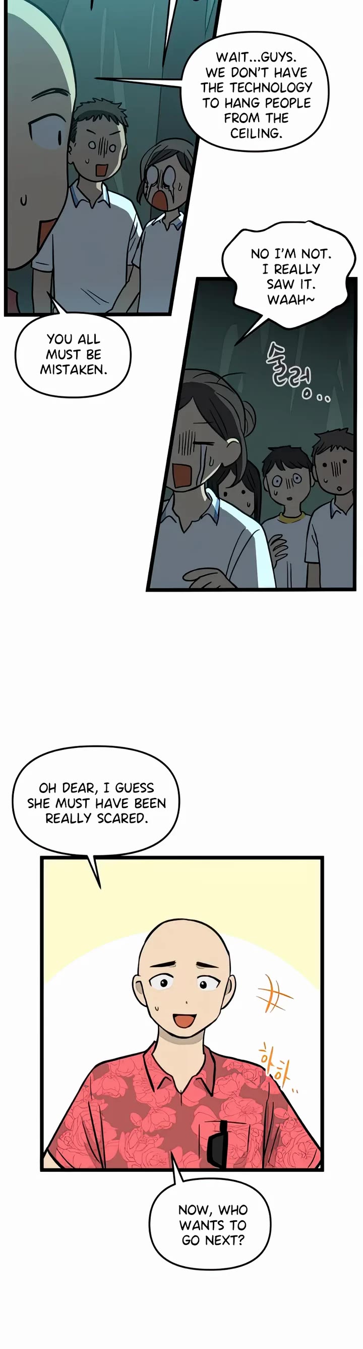 I Have No Home chapter 125 page 13