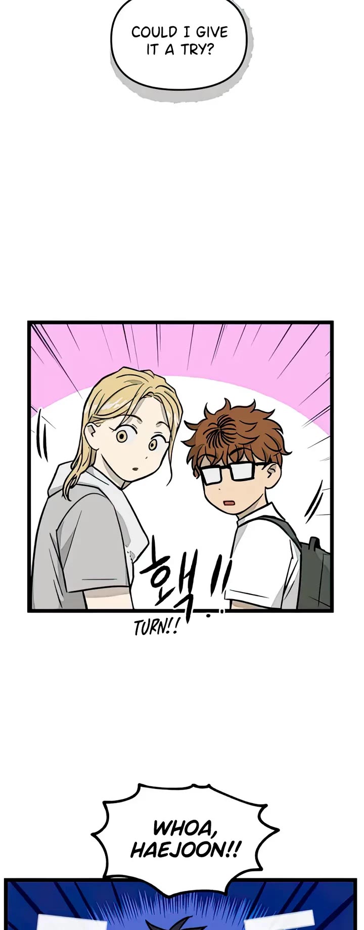 I Have No Home chapter 125 page 16