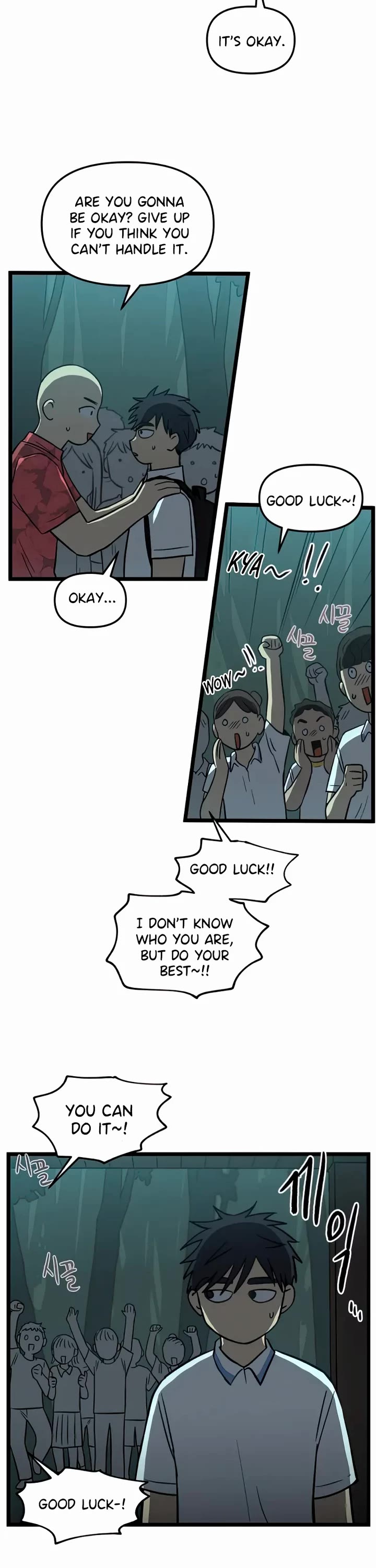 I Have No Home chapter 125 page 18