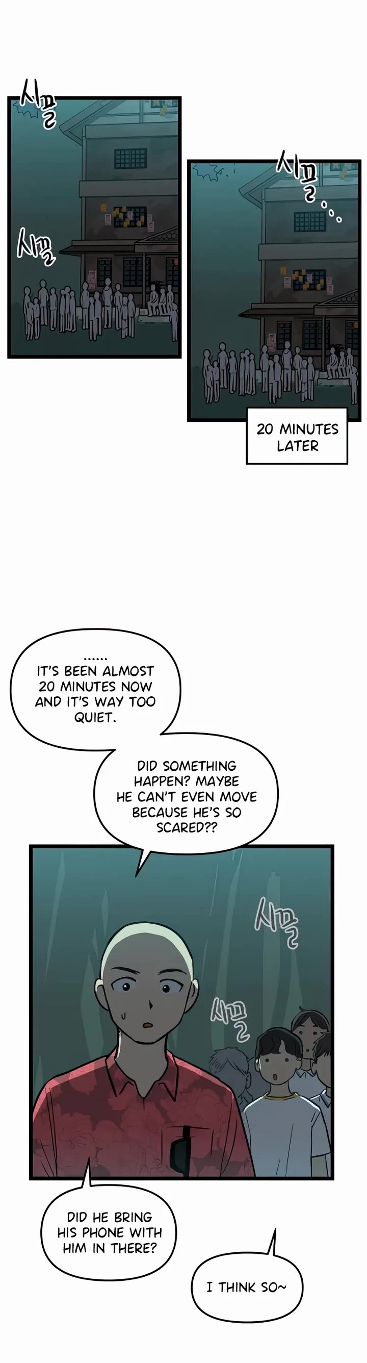 I Have No Home chapter 125 page 23