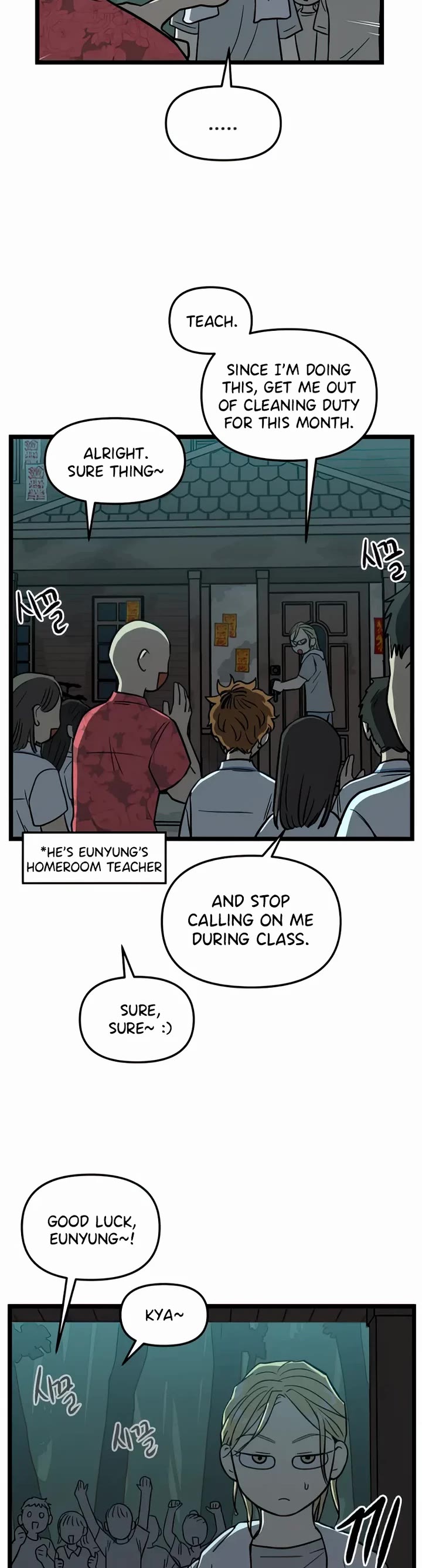 I Have No Home chapter 125 page 25
