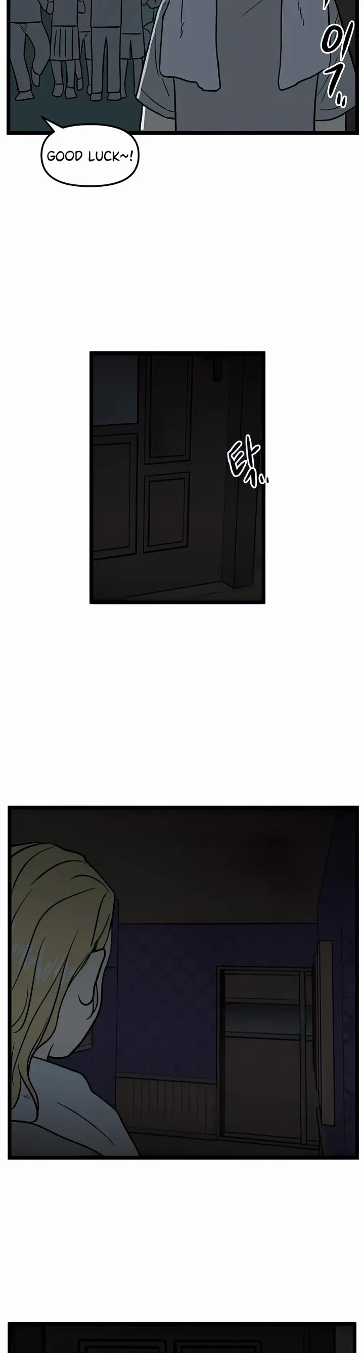 I Have No Home chapter 125 page 26