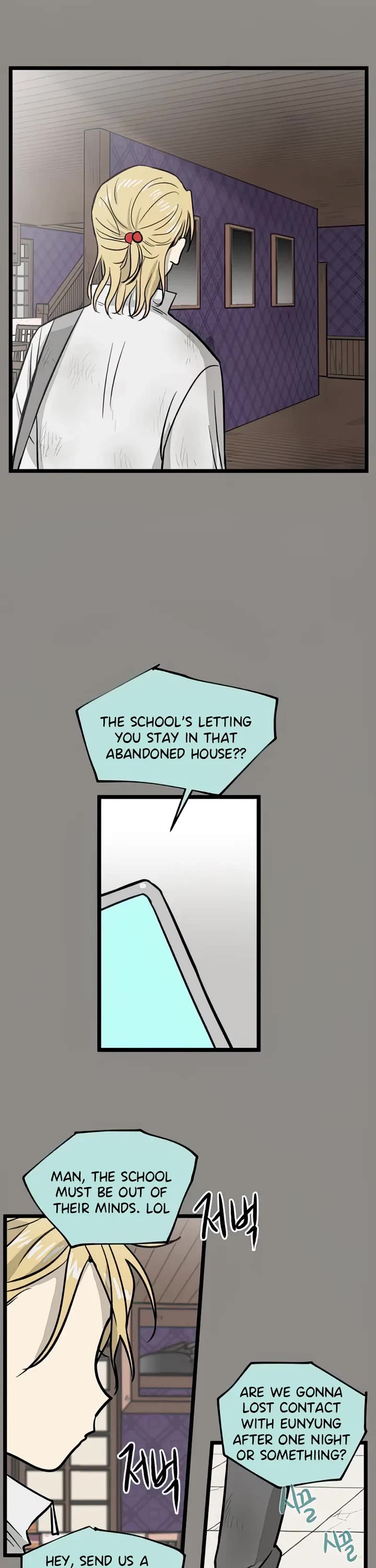 I Have No Home chapter 125 page 28