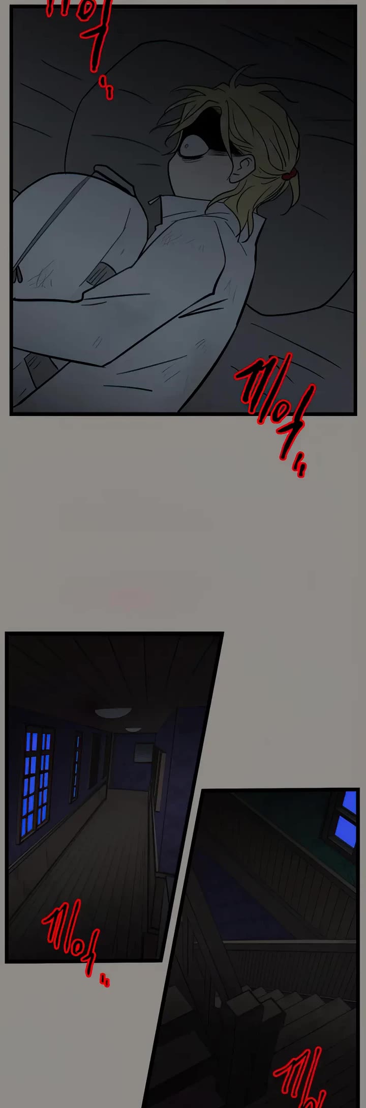 I Have No Home chapter 125 page 30