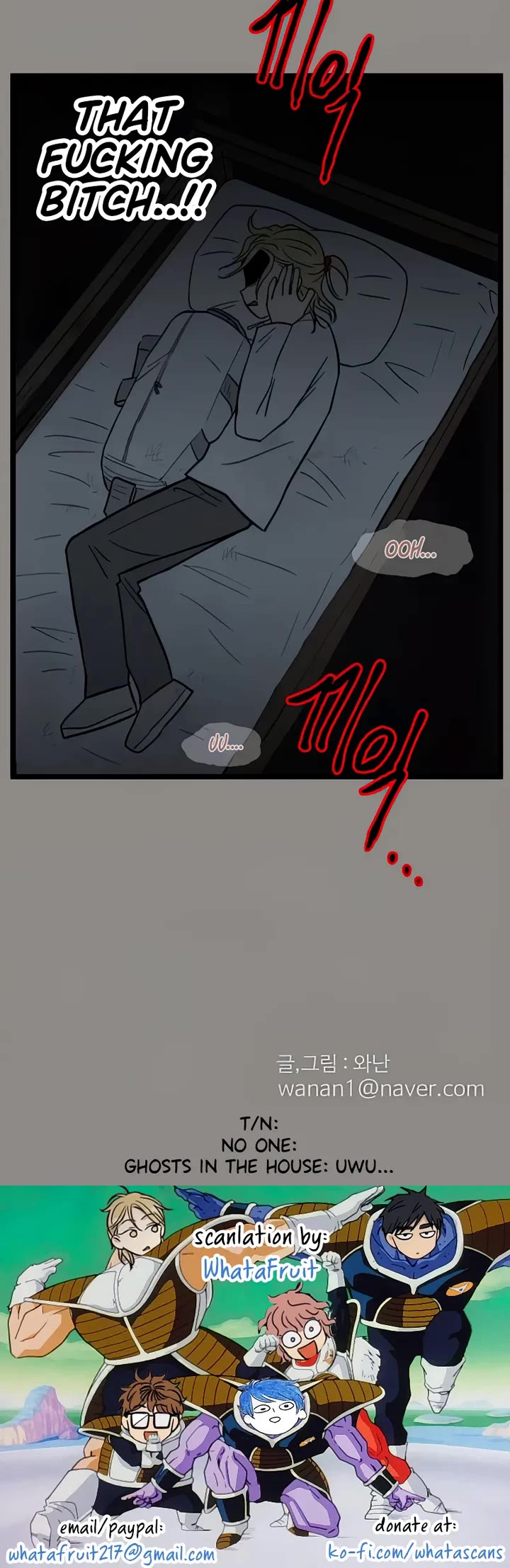 I Have No Home chapter 125 page 33