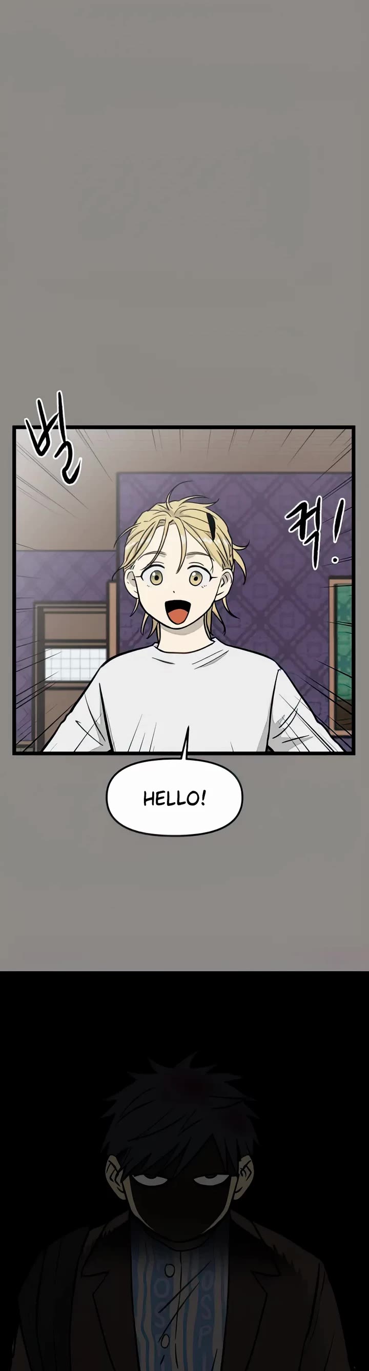 I Have No Home chapter 126 page 11