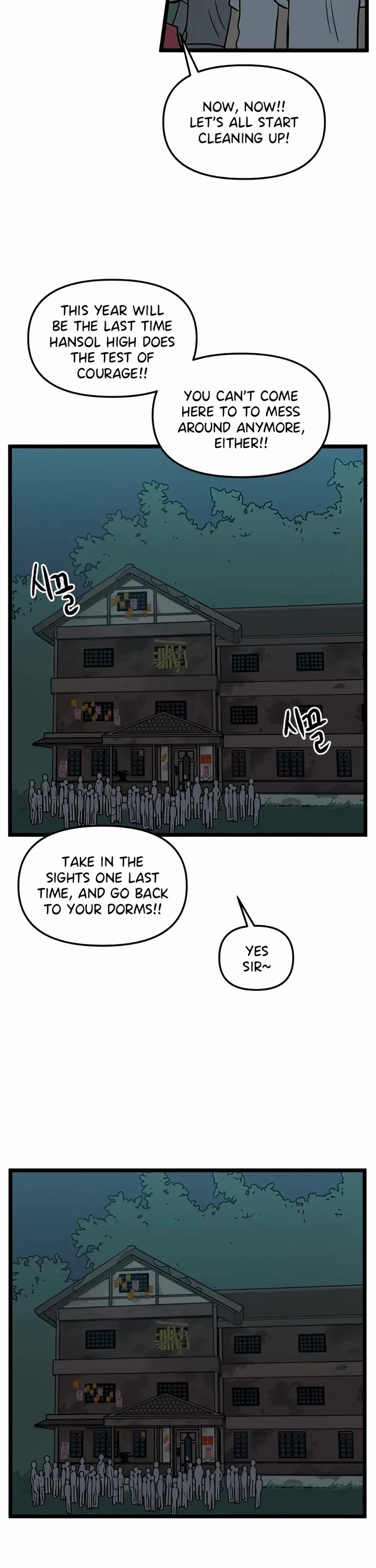 I Have No Home chapter 126 page 22