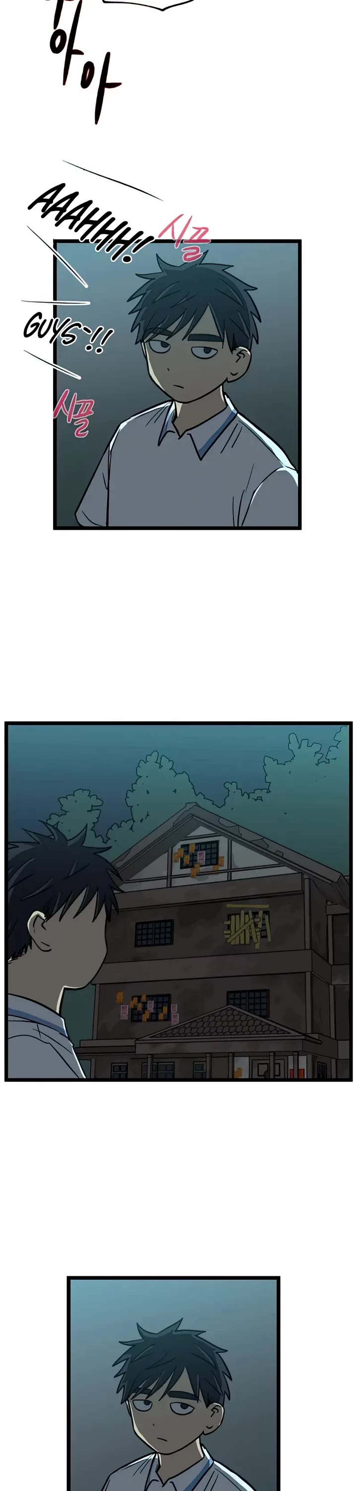 I Have No Home chapter 126 page 25