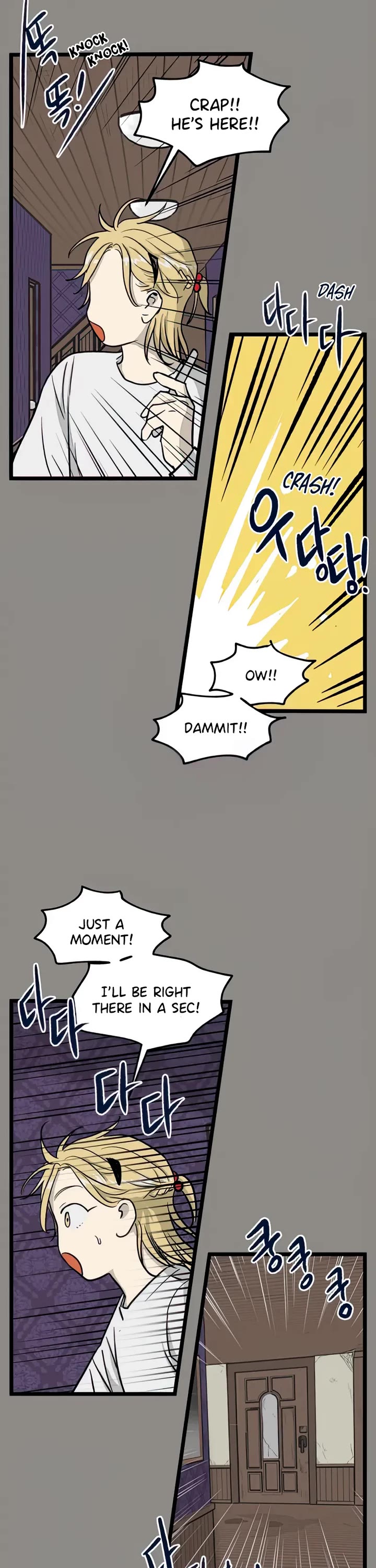 I Have No Home chapter 126 page 4