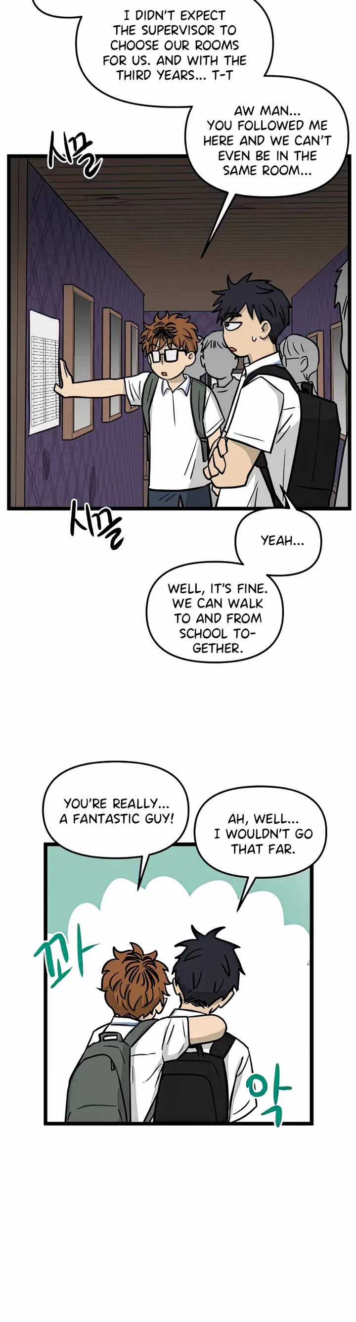 I Have No Home chapter 127 page 12