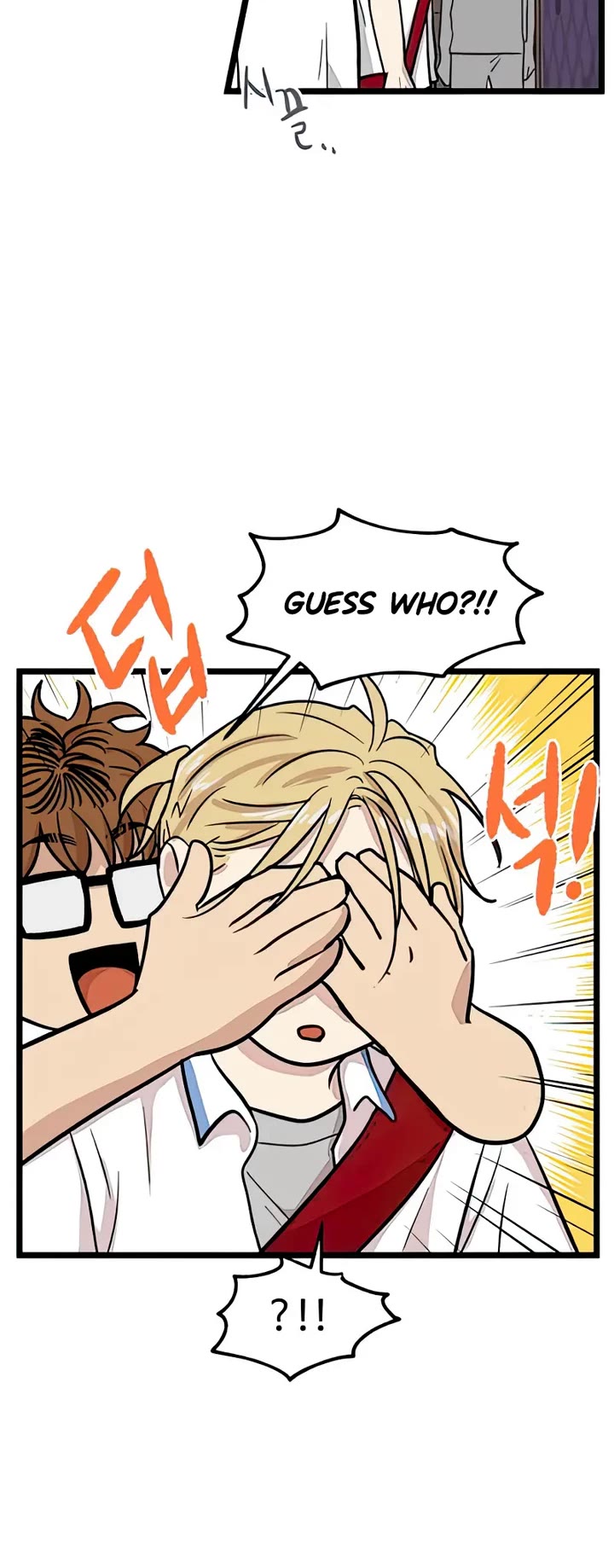 I Have No Home chapter 127 page 14
