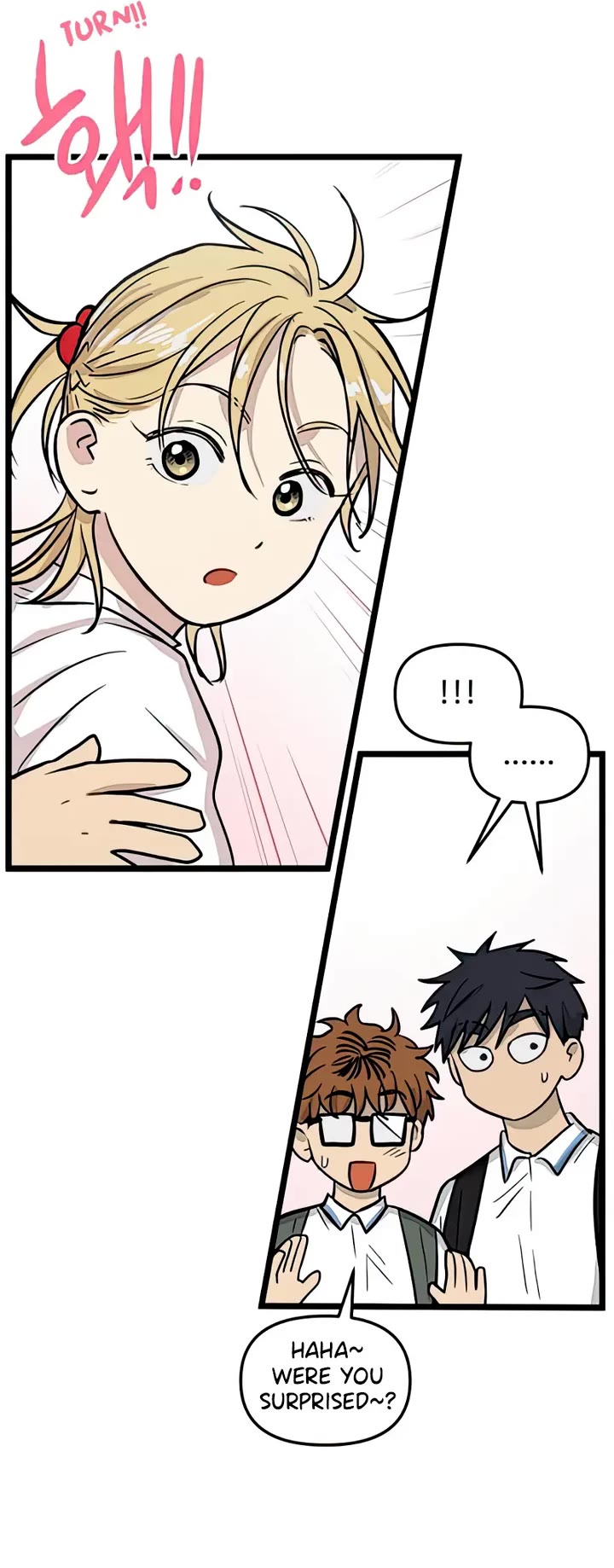 I Have No Home chapter 127 page 15