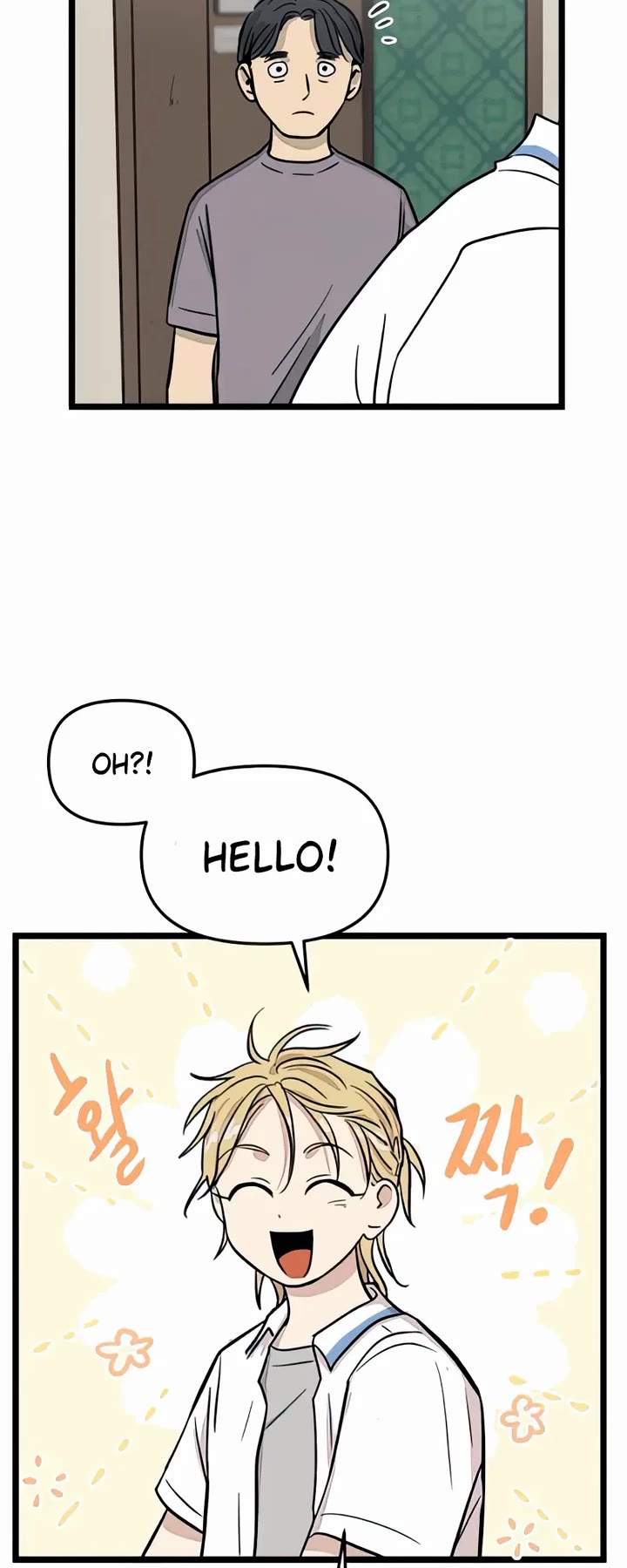 I Have No Home chapter 127 page 30