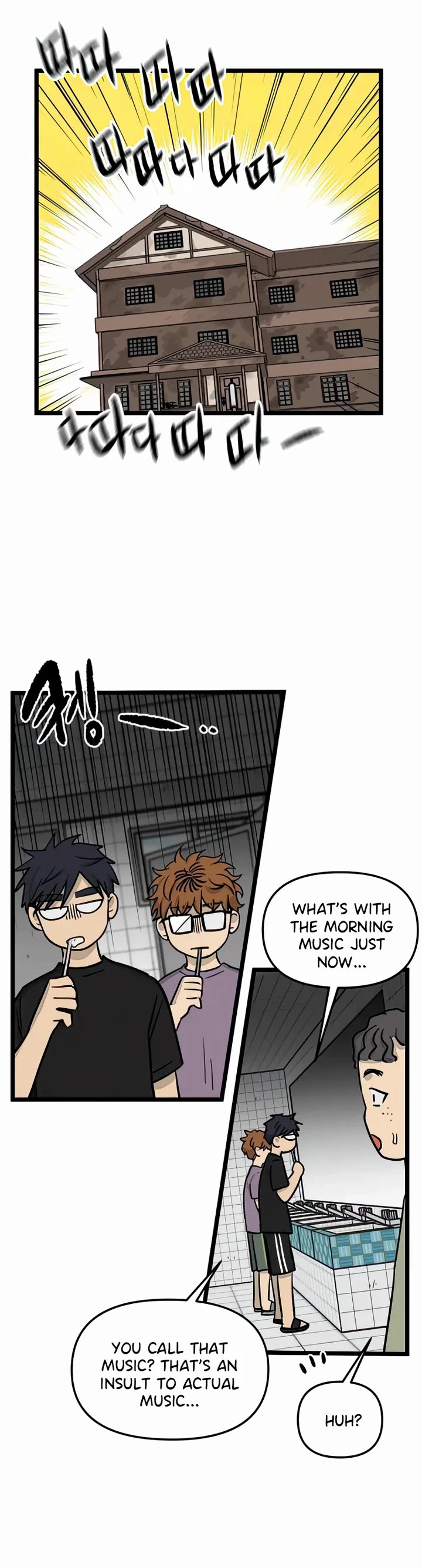 I Have No Home chapter 128 page 17