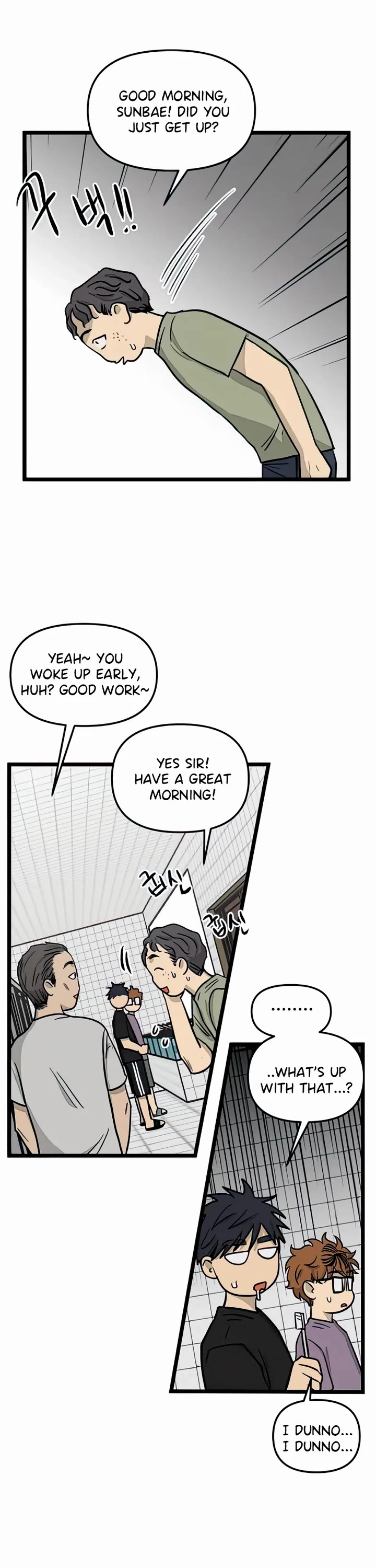 I Have No Home chapter 128 page 18