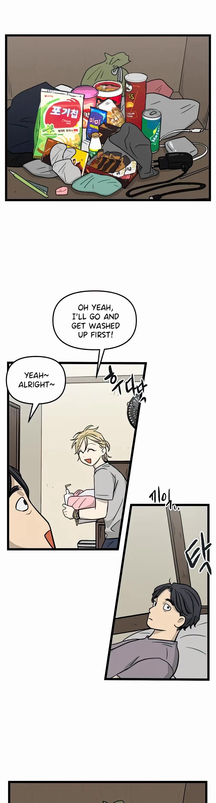 I Have No Home chapter 128 page 6