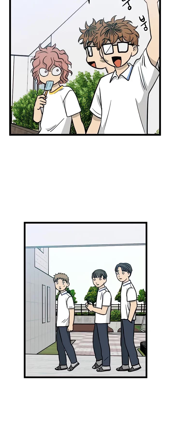 I Have No Home chapter 129 page 18