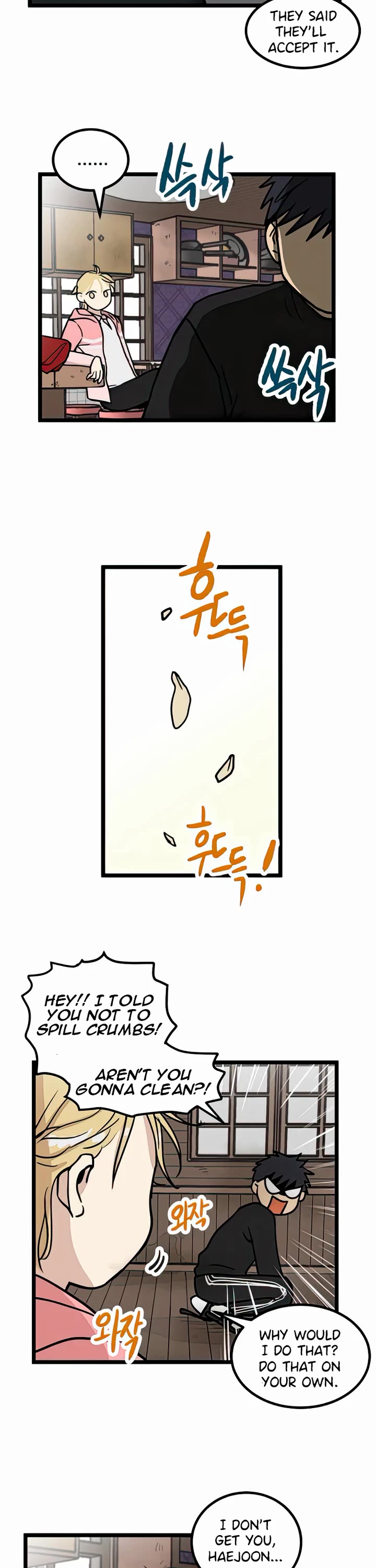 I Have No Home chapter 13 page 15