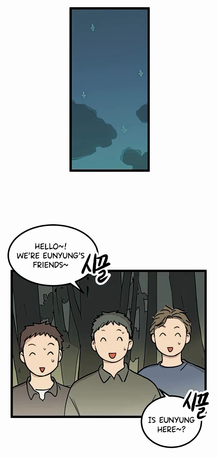 I Have No Home chapter 13 page 17