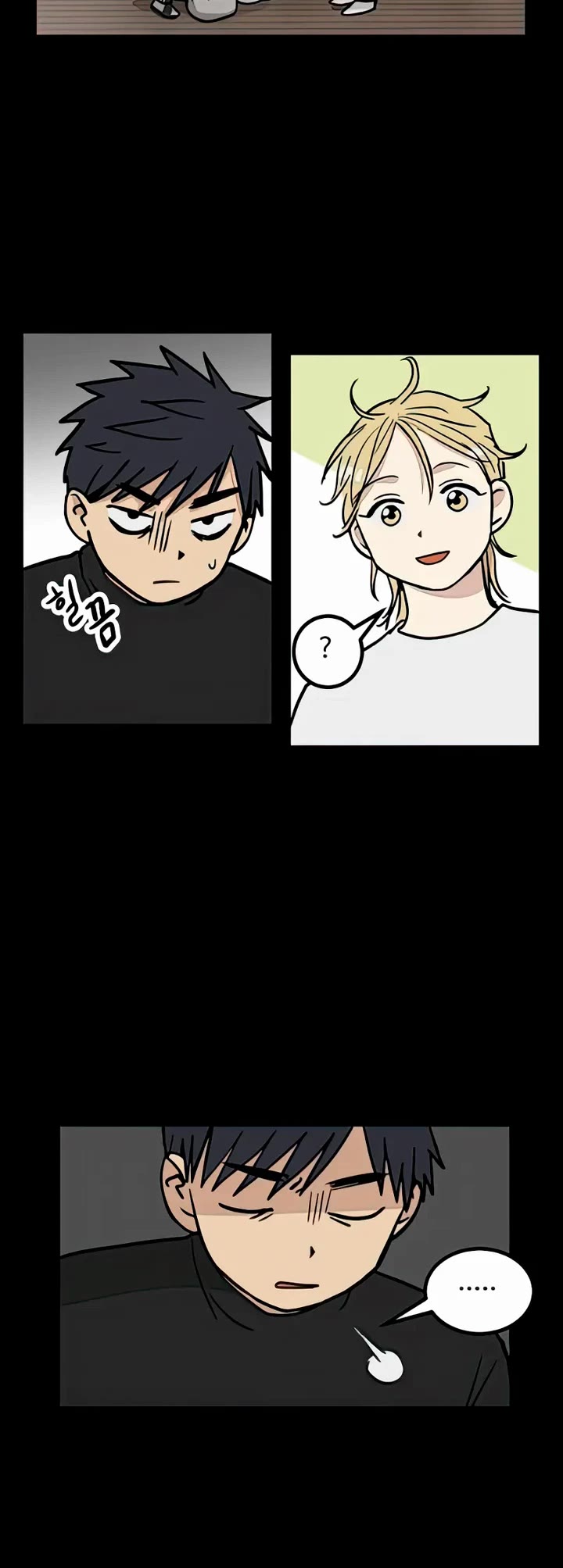 I Have No Home chapter 13 page 3