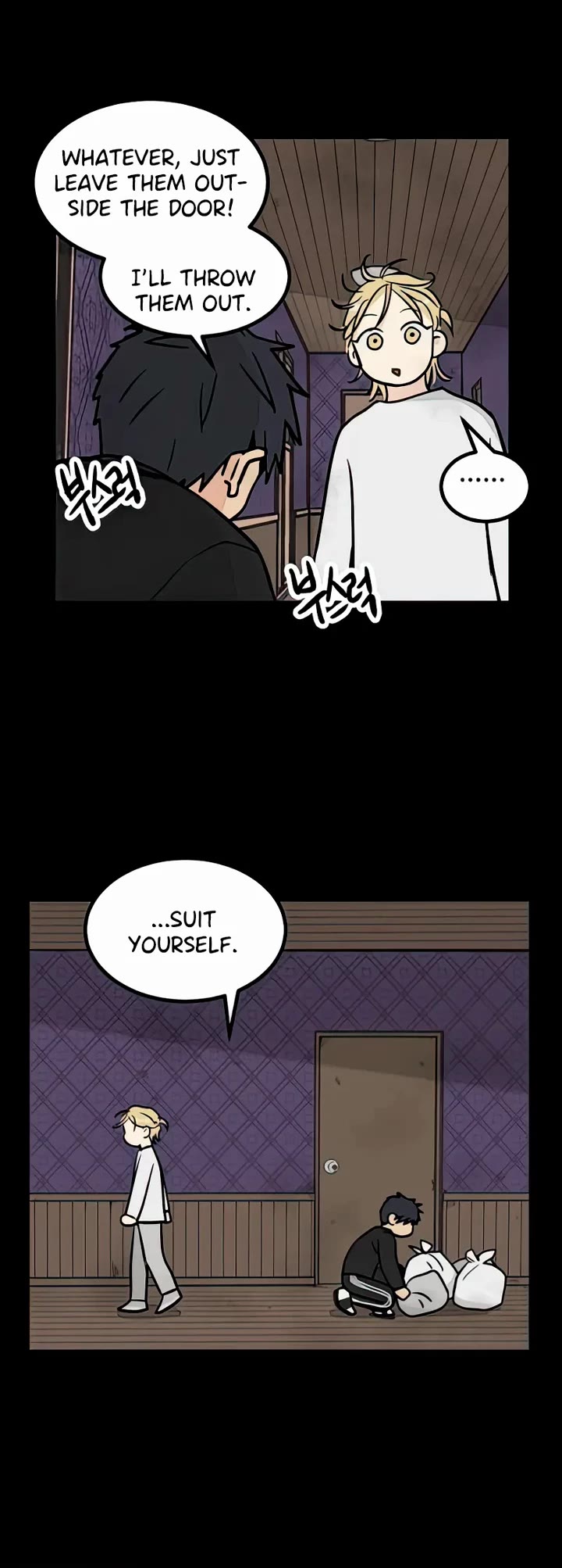 I Have No Home chapter 13 page 4