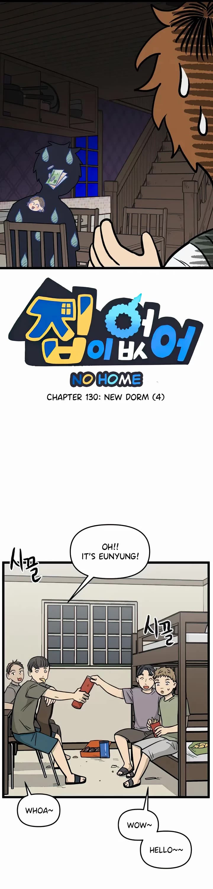 I Have No Home chapter 130 page 1