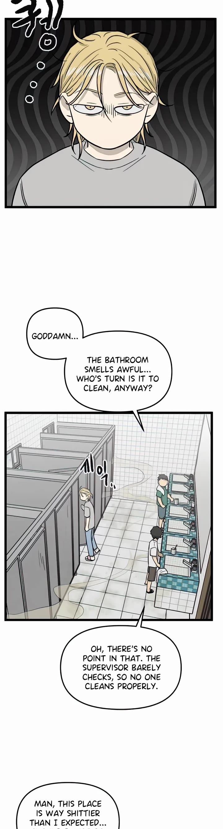 I Have No Home chapter 130 page 14
