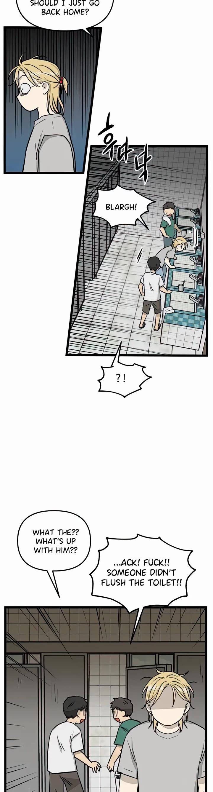 I Have No Home chapter 130 page 15
