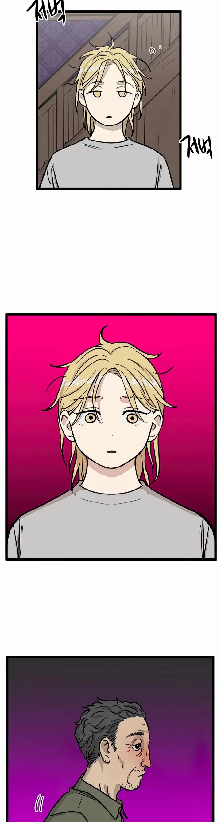 I Have No Home chapter 130 page 23