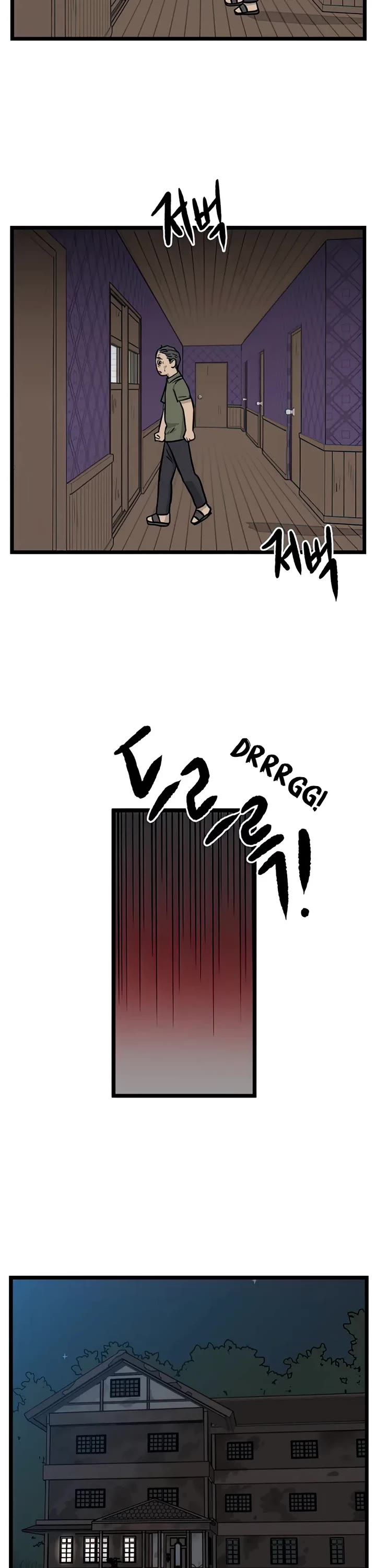 I Have No Home chapter 130 page 28