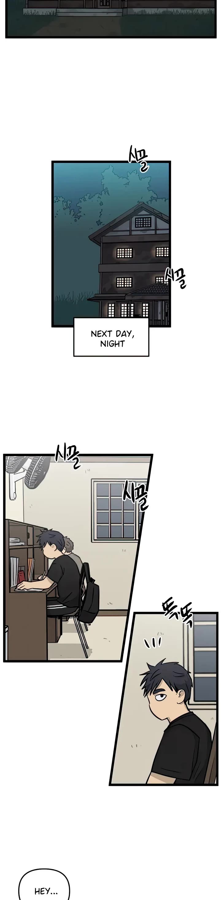 I Have No Home chapter 130 page 29