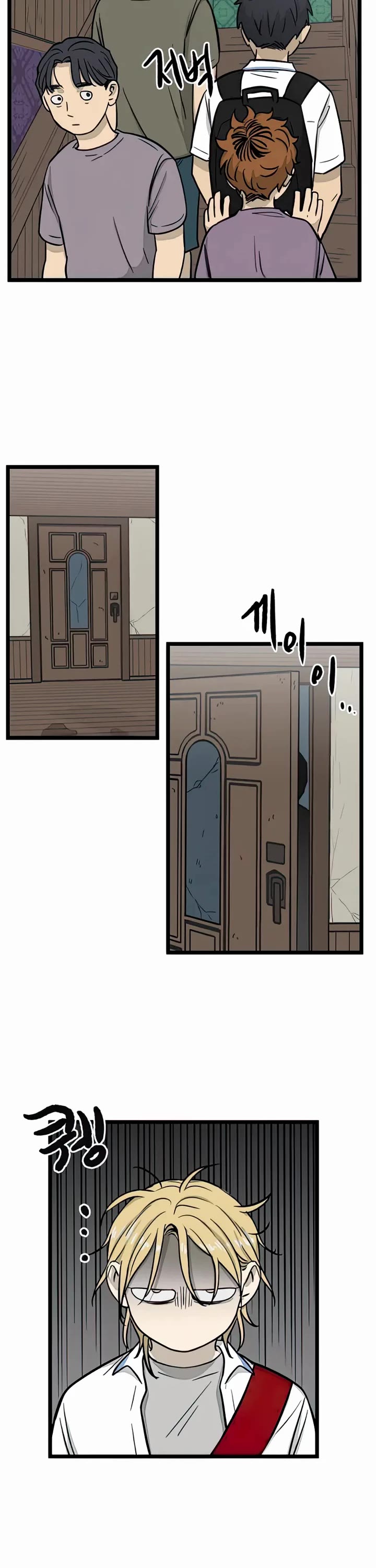 I Have No Home chapter 131 page 16