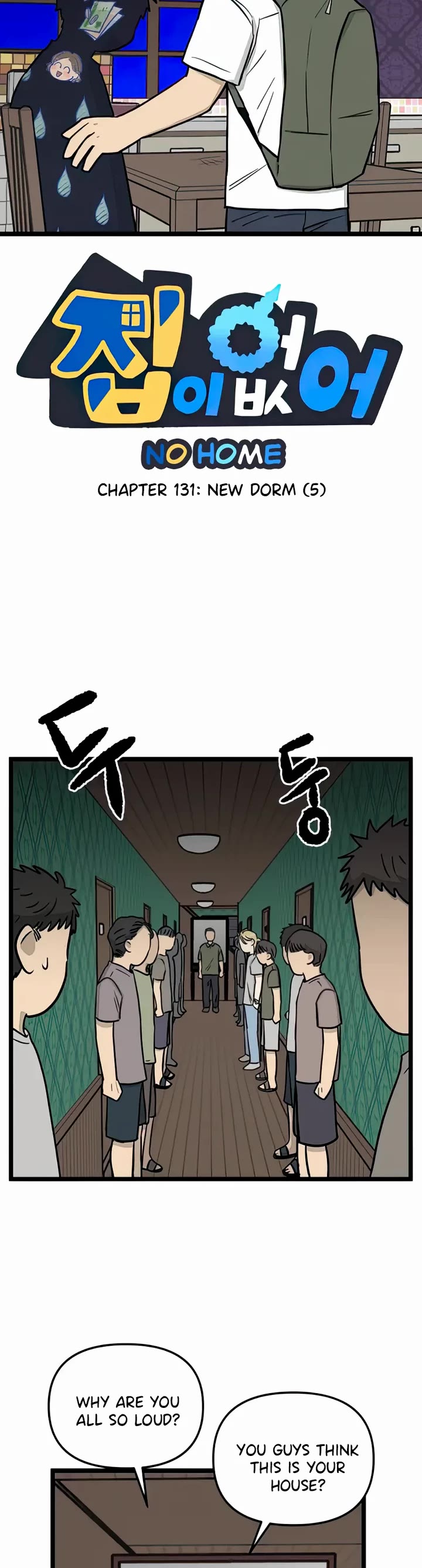 I Have No Home chapter 131 page 2