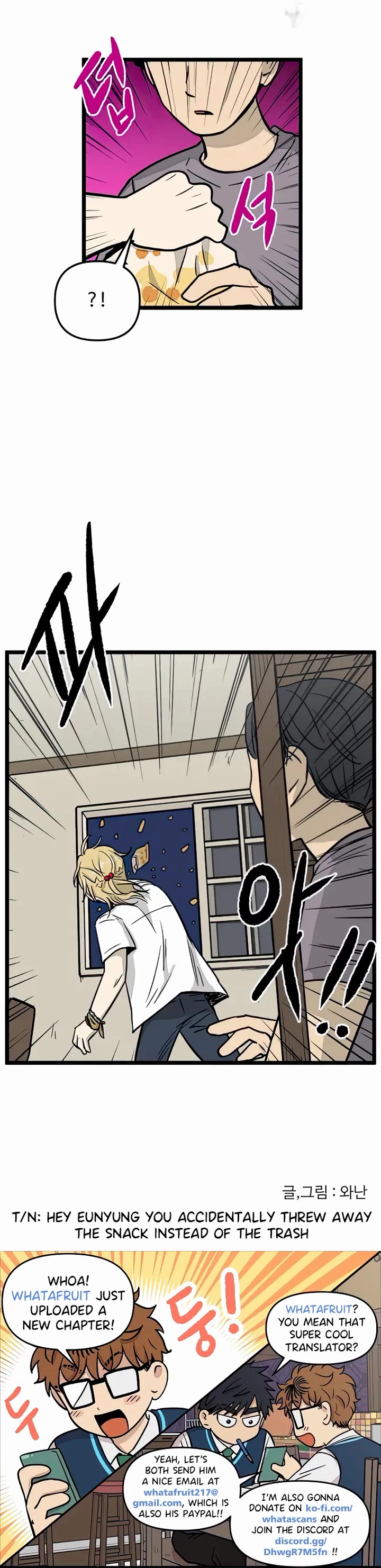 I Have No Home chapter 131 page 28