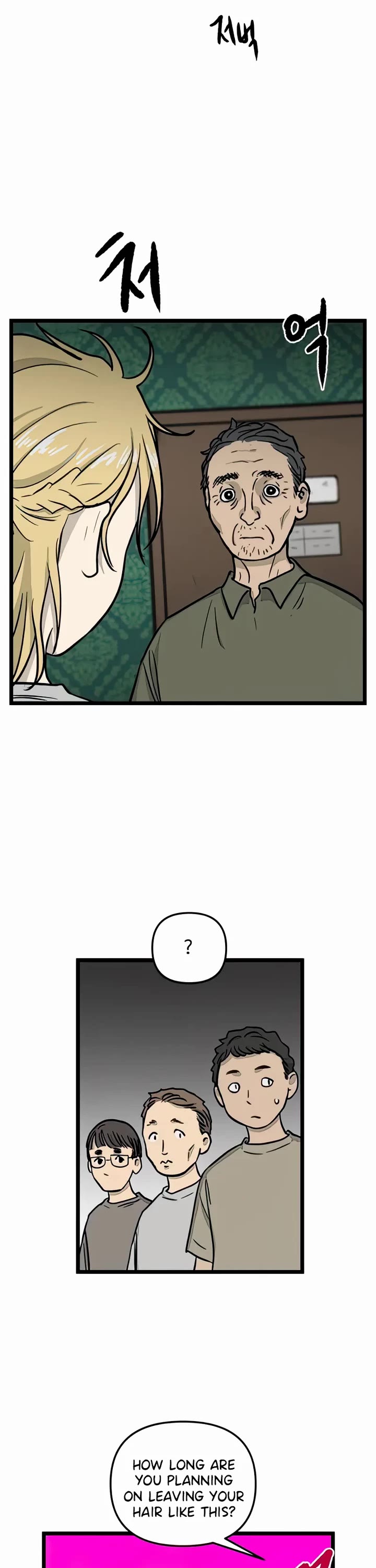 I Have No Home chapter 131 page 4