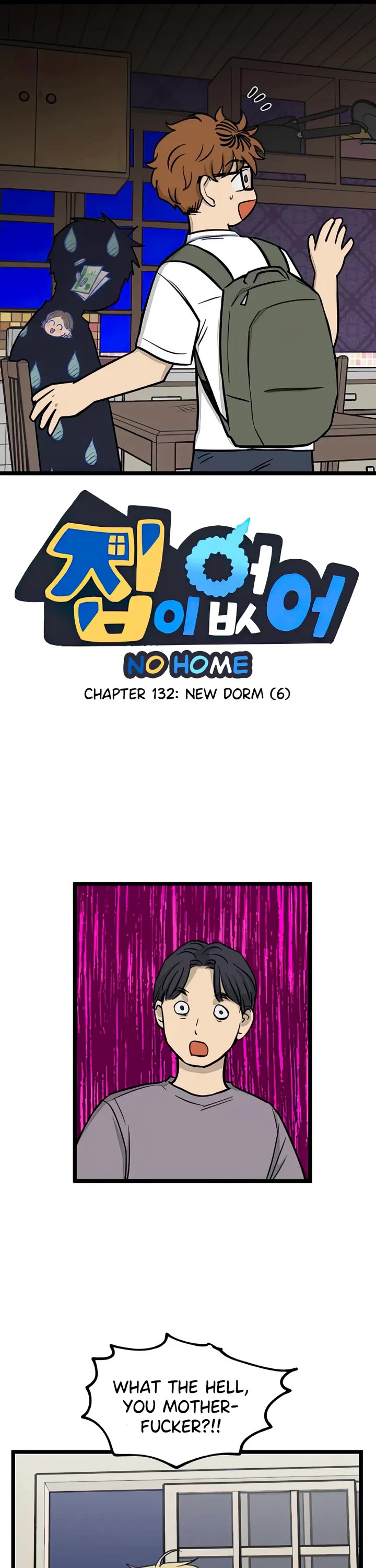 I Have No Home chapter 132 page 1