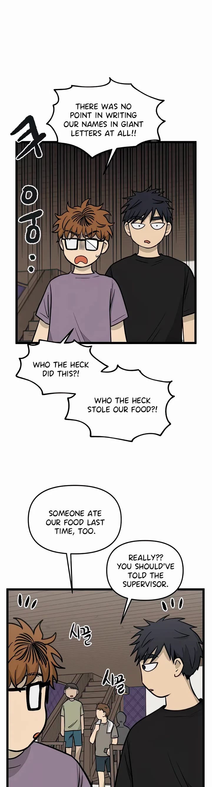 I Have No Home chapter 132 page 14