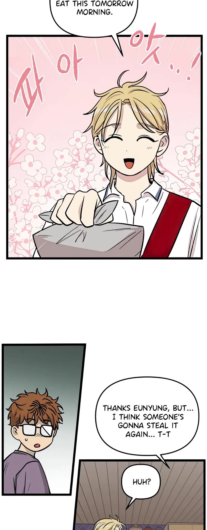 I Have No Home chapter 132 page 16