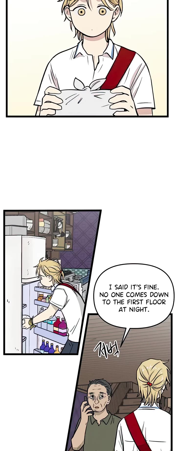I Have No Home chapter 132 page 22