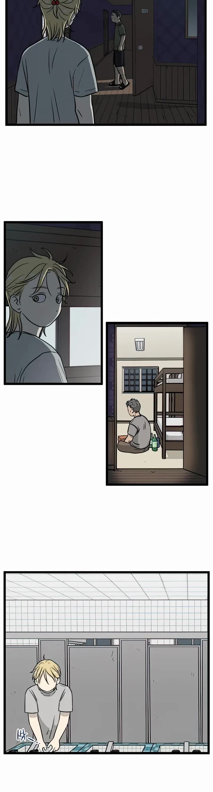 I Have No Home chapter 132 page 25