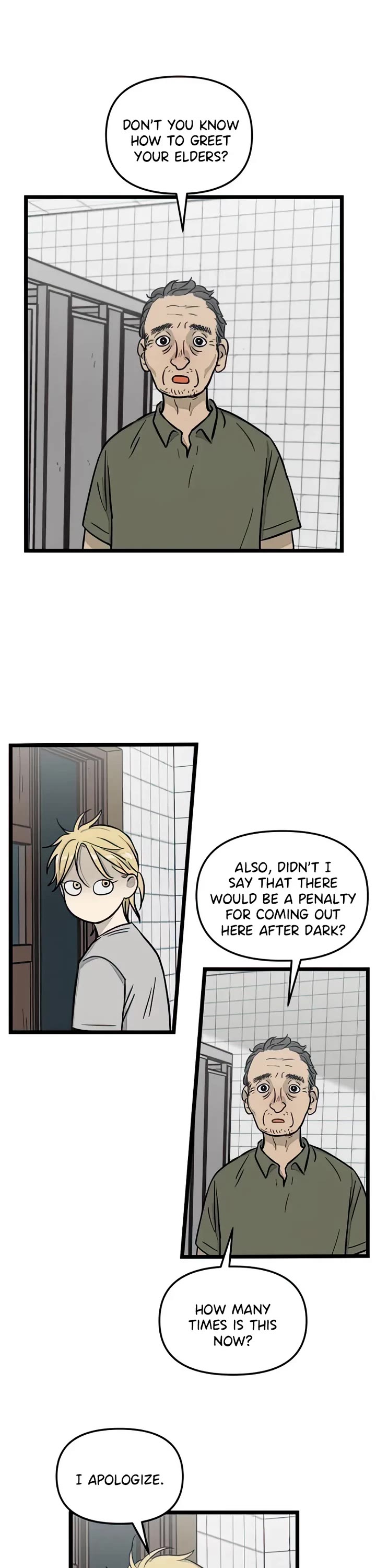 I Have No Home chapter 132 page 27
